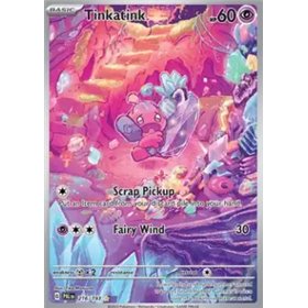 PAL 216 - Tinkatink PAL 216 - Tinkatink