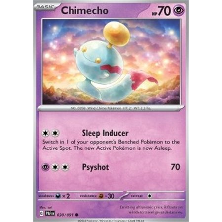 PAF 030 - Chimecho - Reverse Holo