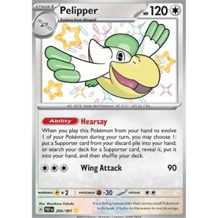 PAF 204 - Pelipper