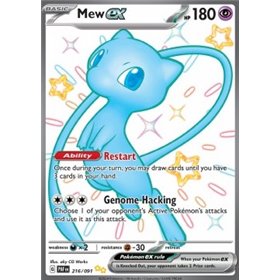 PAF 216 - Mew ex PAF 216 - Mew ex