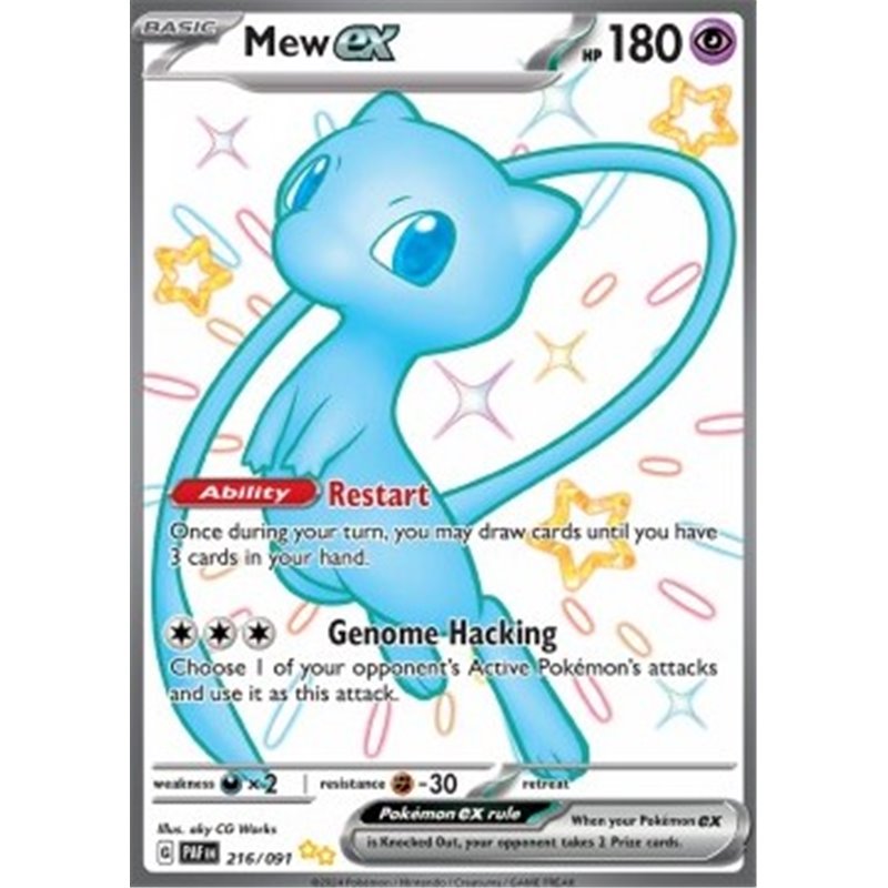 PAF 216 - Mew ex