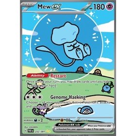 PAF 232 - Mew ex PAF 232 - Mew ex