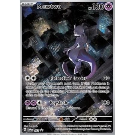 SVP 052 - Mewtwo