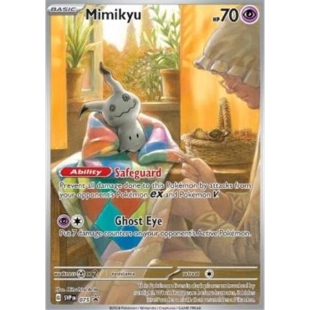 SVP 075 - Mimikyu - Sealed