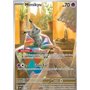 SVP 075 - Mimikyu - Sealed