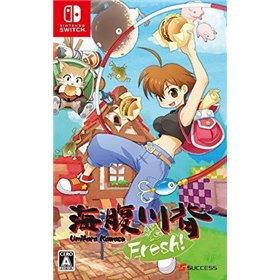 Umihara Kawase Fresh! - Japans - Switch Umihara Kawase Fresh! - Japans - Switch