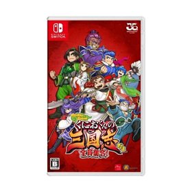River City Saga Three Kingdoms - Japans - Switch