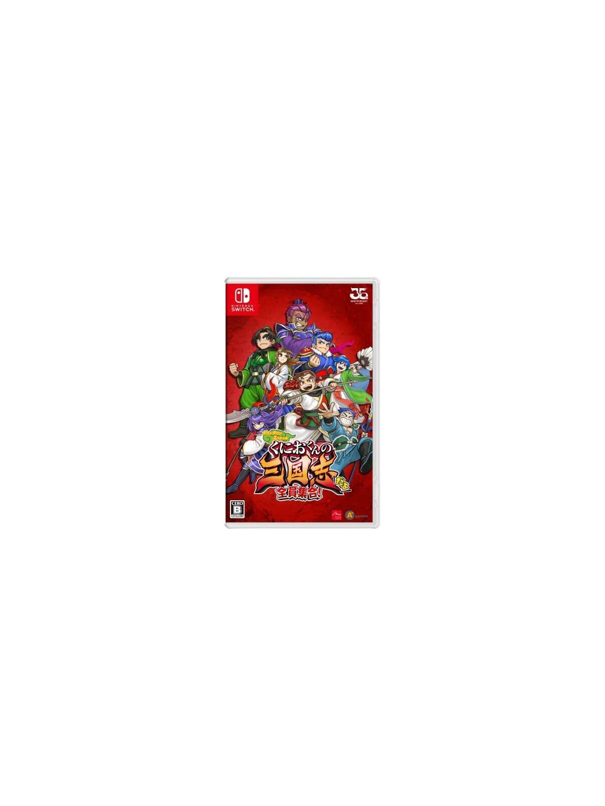 River City Saga Three Kingdoms - Japans - Switch