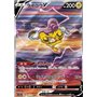 s12a 218 - Raikou V