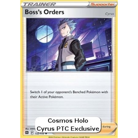 BRS 132 - Boss's Orders - Cosmo Holo
