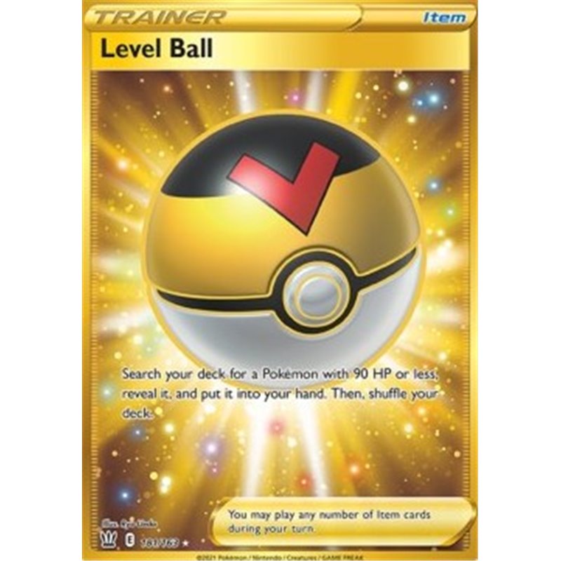 BST 181 - Level Ball
