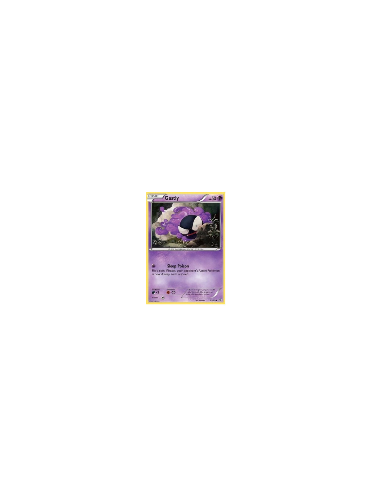Gen 033 - Gastly
