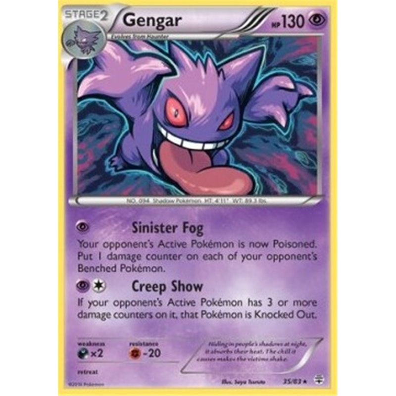 GEN 035 - Gengar