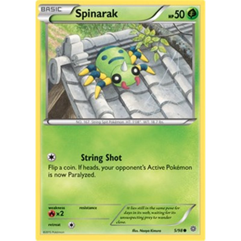 AOR 005 - Spinarak - Reverse Holo