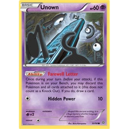 AOR 030 - Unown