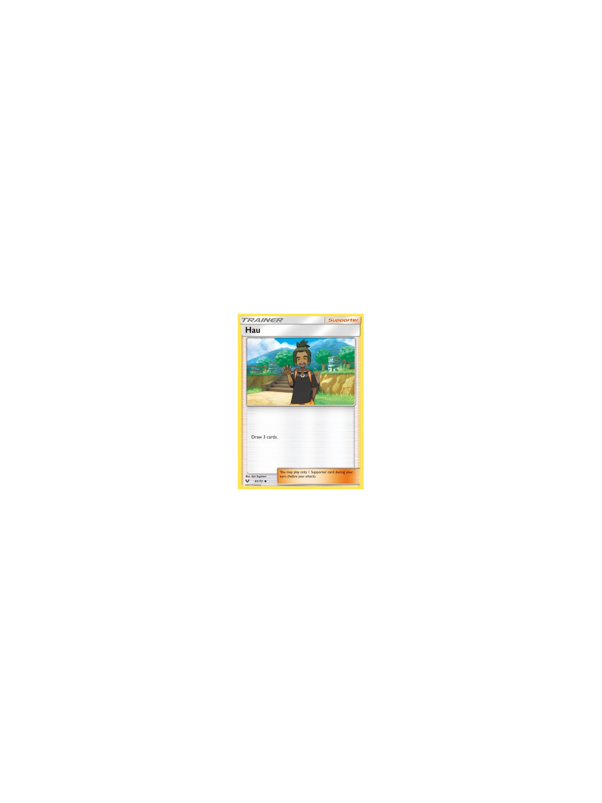 Hau (SLG 061)
