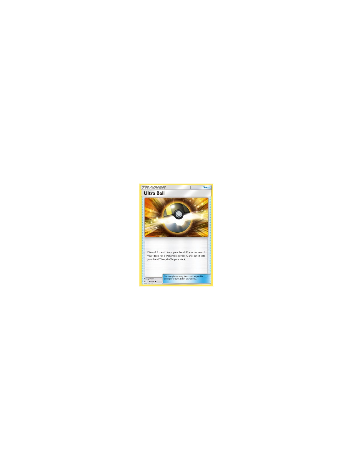 Ultra Ball (SLG 068)