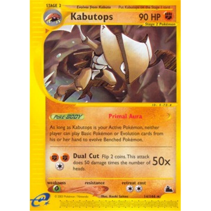 SK 014 - Kabutops