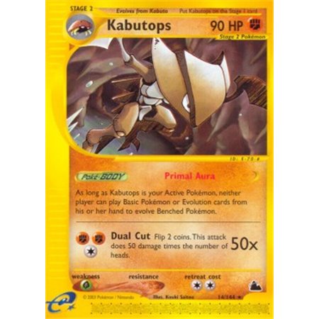 SK 014 - Kabutops