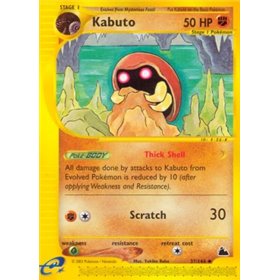 SK 037 - Kabuto SK 037 - Kabuto