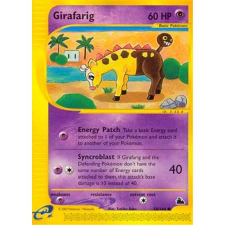 SK 058 - Girafarig