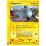 SK 076 - Magnemite