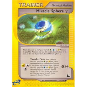SK 131 - Miracle Sphere Gamma