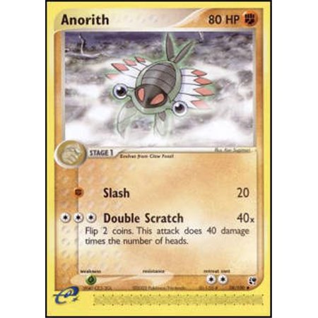 SS 028 - Anorith