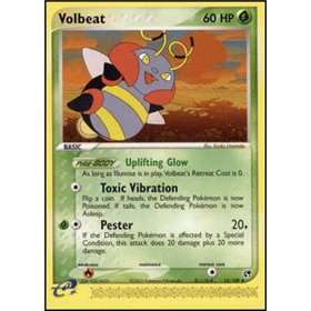 SS 053 - Volbeat SS 053 - Volbeat