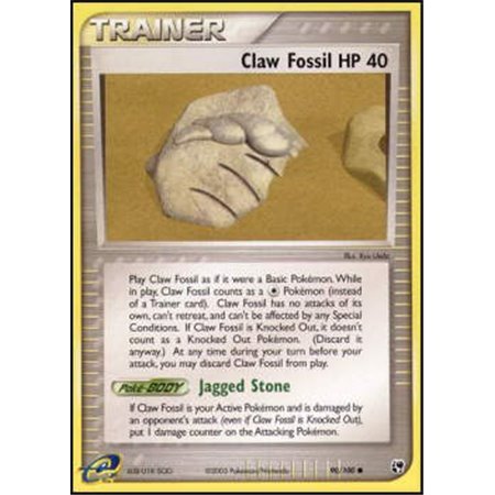 SS 090 - Claw Fossil