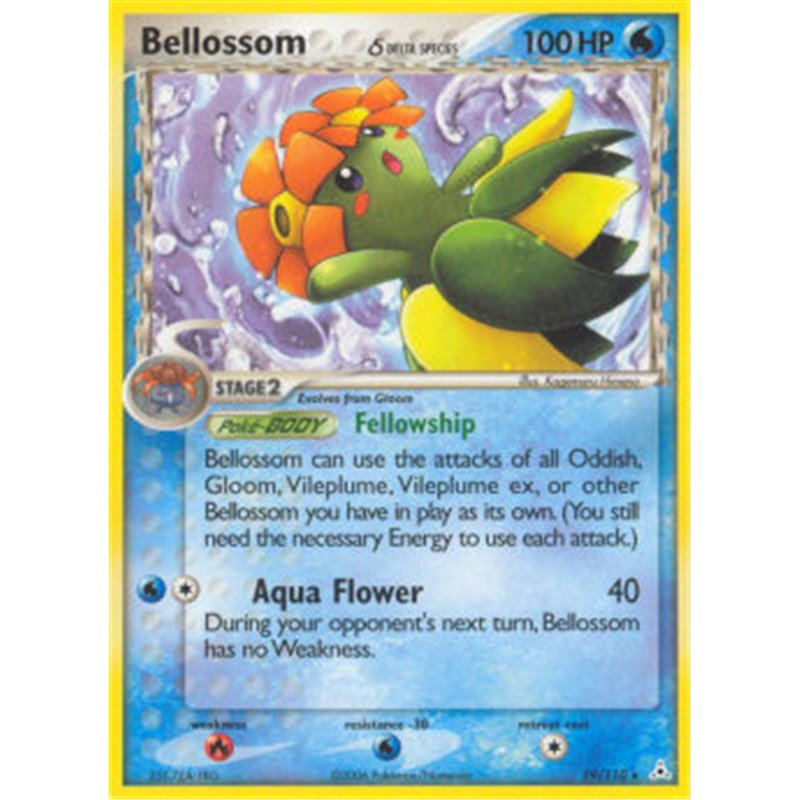 HP 019 - Bellossom Delta Species