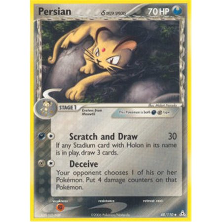 HP 048 - Persian Delta Species