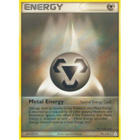 HP 095 - Metal Energy