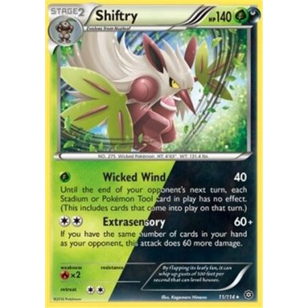 STS 011 - Shiftry - Reverse Holo