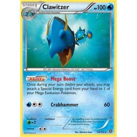 STS 034 - Clawitzer - Reverse Holo