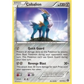 STS 074 - Cobalion STS 074 - Cobalion