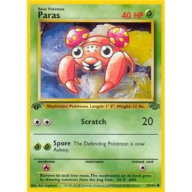 JU 059 - Paras JU 059 - Paras