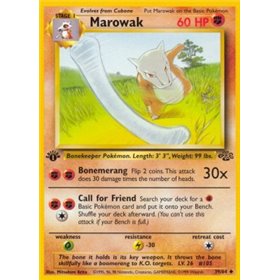 JU 039 - Marowak JU 039 - Marowak
