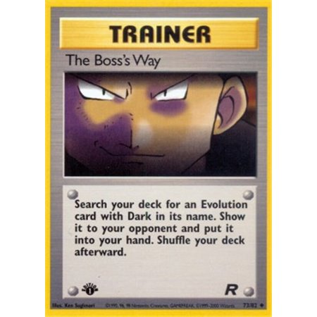 TR 073 - The Boss�s Way