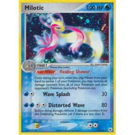HL 012 - Milotic
