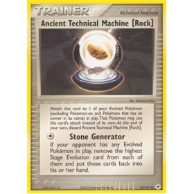 HL 085 - Ancient Technical Machine HL 085 - Ancient Technical Machine