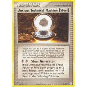 HL 086 - Ancient Technical Machine [Steel]