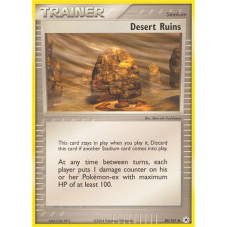 HL 088 - Desert Ruins