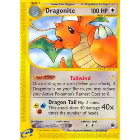 EX 043 - Dragonite
