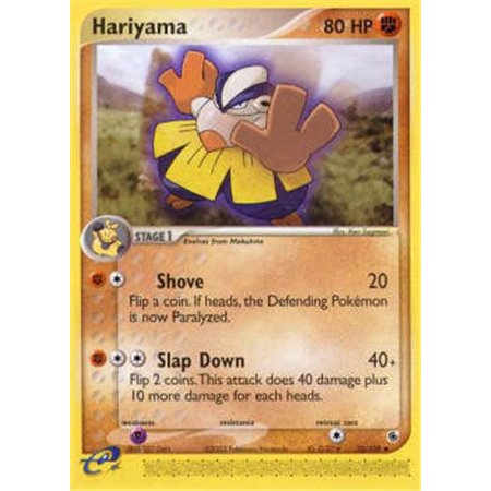 RS 033 - Hariyama