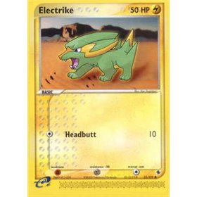 RS 052 - Electrike RS 052 - Electrike