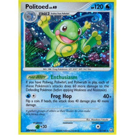 LA 012 - Politoed Lv.49 - Reverse Holo