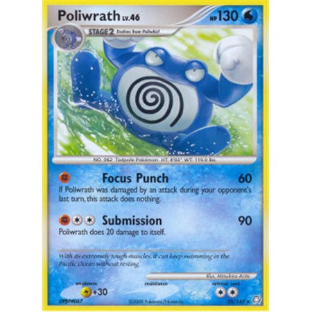 LA 035 - Poliwrath Lv.46