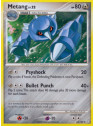 LA 065 - Metang Lv.22