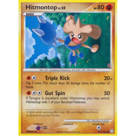 LA 101 - Hitmontop Lv.25